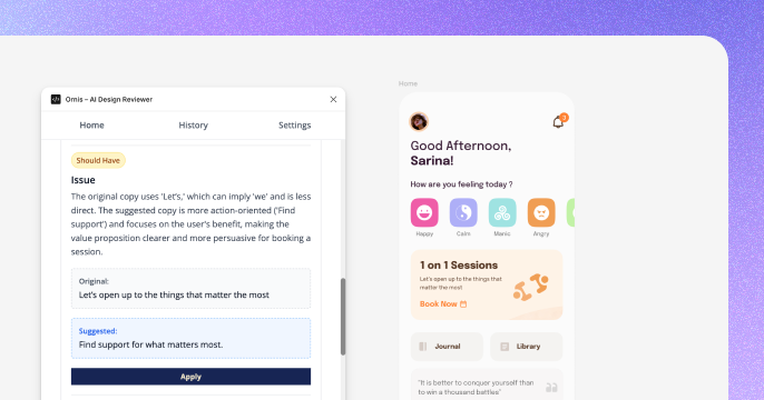 Copy Suggestions - AI copy variations
